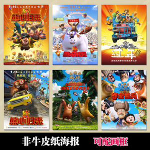 怎么办假凯尼恩学院成绩单