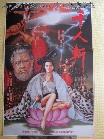 怎么办假香港高等教育科技学院文凭毕业证
