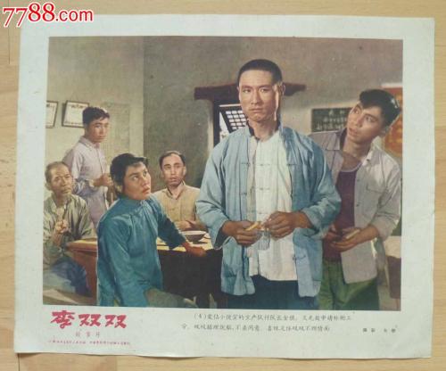 怎么办假美国陆军军事学院文凭毕业证